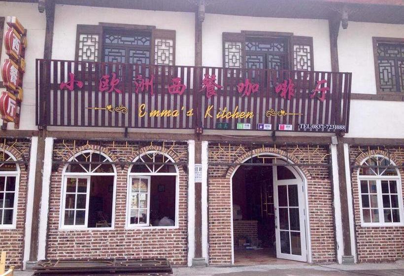 호스텔 Emma's Guesthouse