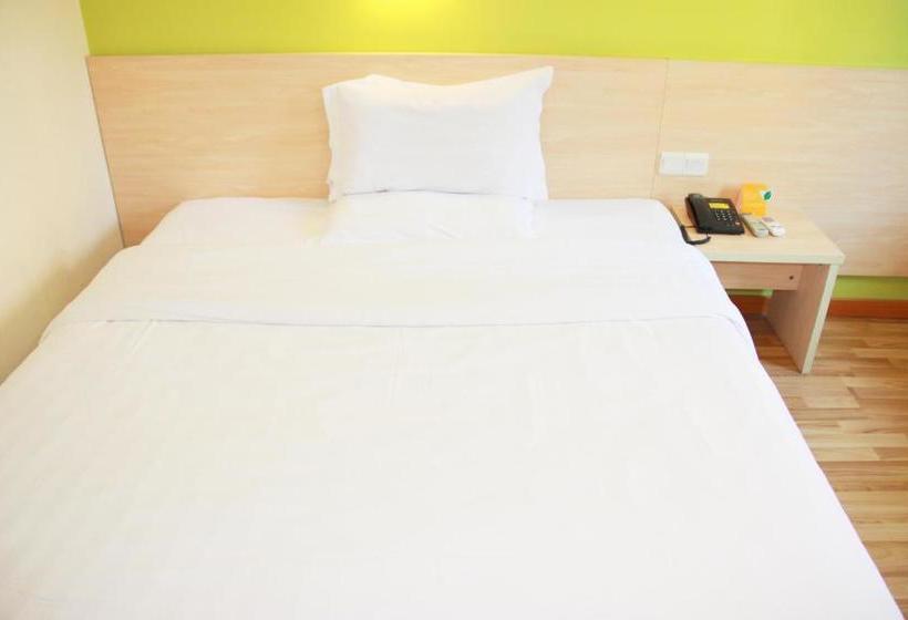 فندق 7days Inn Zhanjiang Mazhang Center
