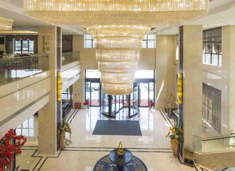 酒店 Huagang International