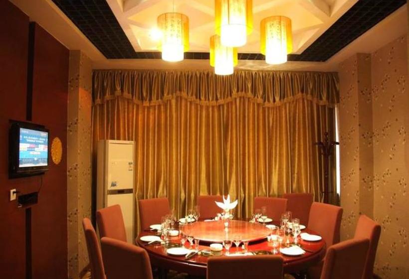 Otel Zhongwei Wanrui
