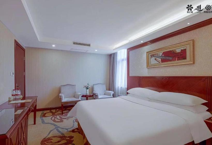 Vienna Hotel Changsha Mid Furong Road