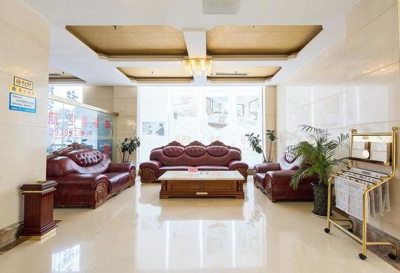 Vienna Hotel He Nan Anyang