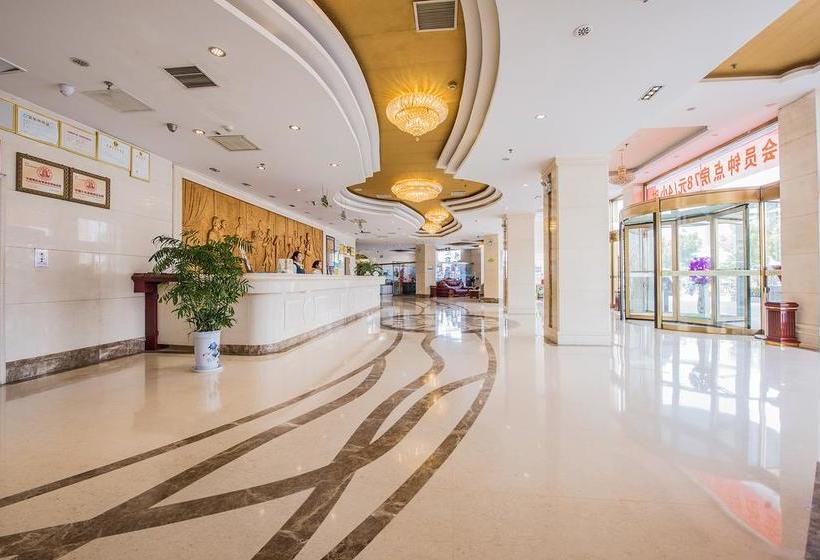 Vienna Hotel He Nan Anyang