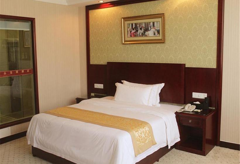 Vienna Hotel He Nan Anyang