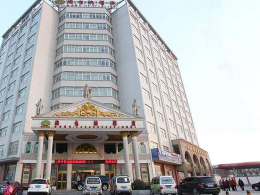 Vienna Hotel He Nan Anyang