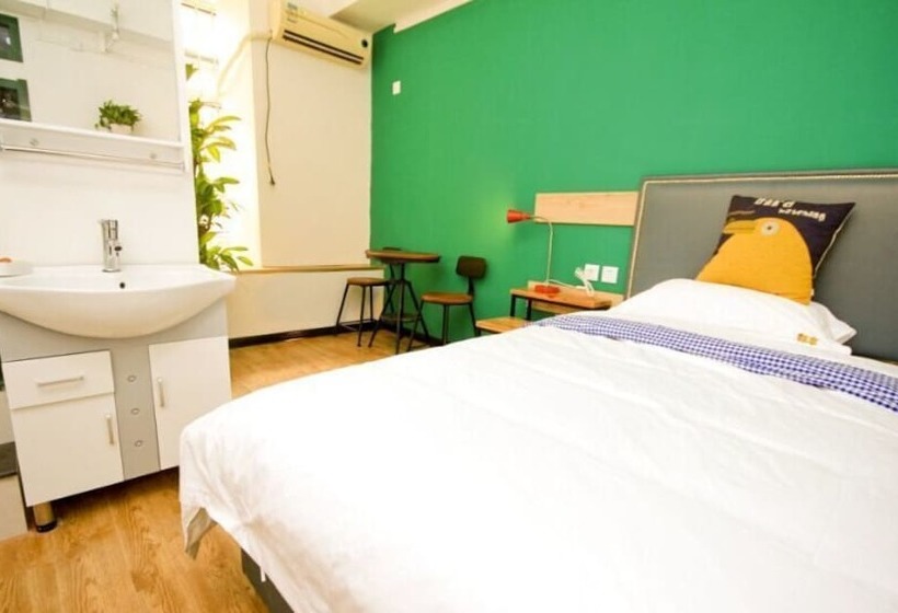 Xi An Jimu International Youth Hostel
