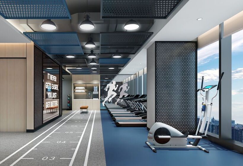 هتل Four Points By Sheraton Yantai