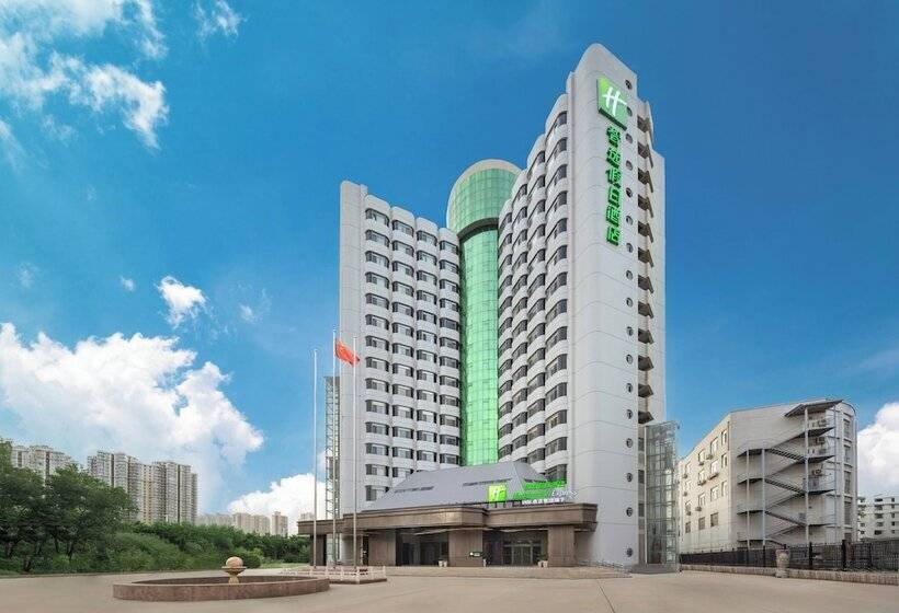 فندق Holiday Inn Express Zhengzhou Garden Road
