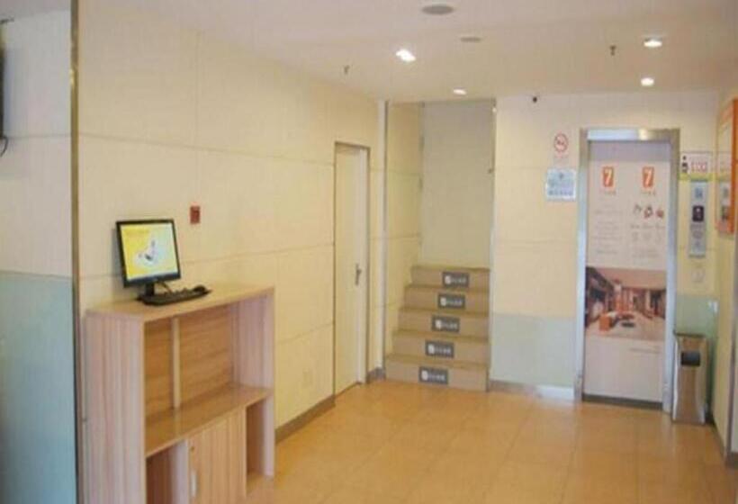 Отель 7 Days Inn Beijing Xueyuan Road Liudaokou Subway Station Branch