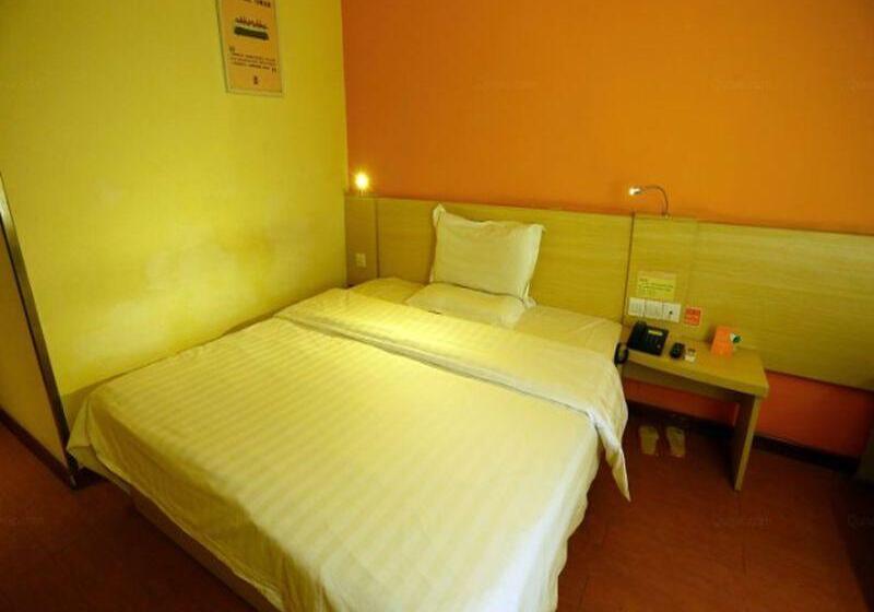 هتل 7days Inn Xichang Hangtian Avenue Jixiang Road