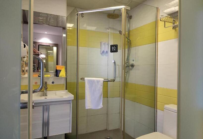 فندق 7days Inn Chenzhou West High Speed Railway Station