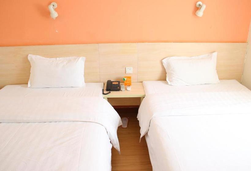 Hotel 7days Inn Huizhou Danshui Municipal Square