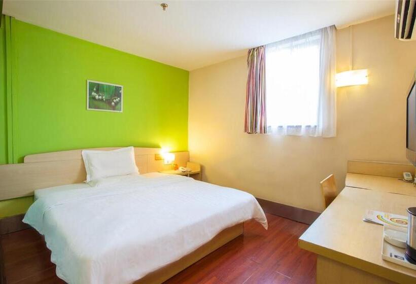 ホテル 7days Inn Luoyang Zhongzhou Road Hall Of Enlightened Rule