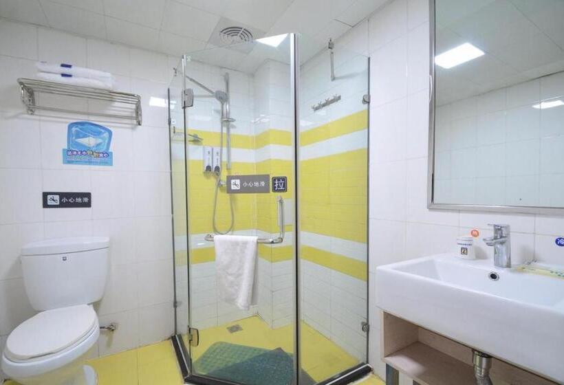 בית מלון כפרי 7days Inn Zhenzhou Zijinshan