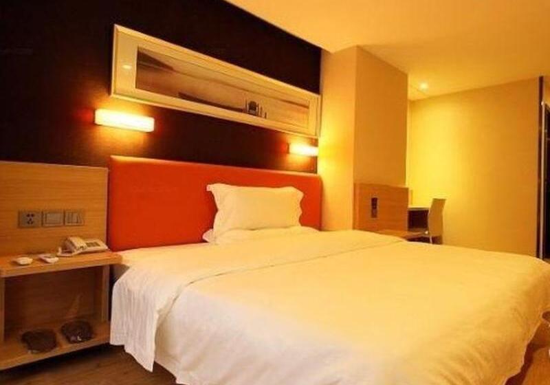 Отель 7days Premium Guilin Seven Star International Exhibition Center