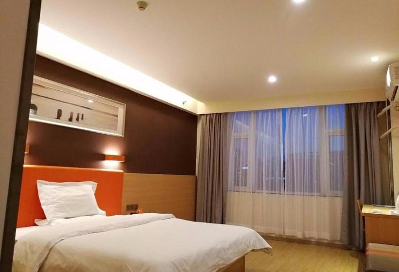 Hotel 7 Days Premium Zhengzhou Jingsan Road Shiji Lianhua