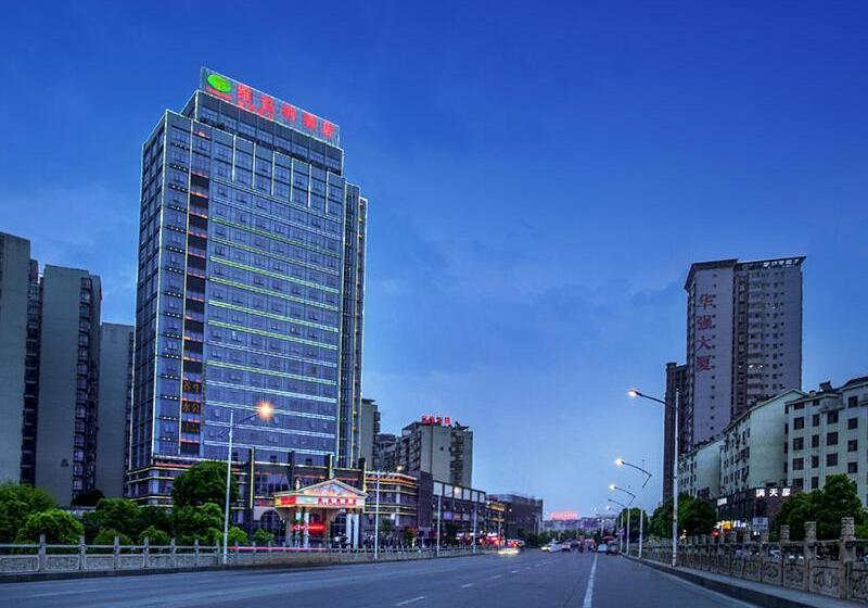 Vienna Hotel Xinyu Kaiguang