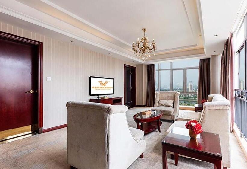 Vienna Hotel Xinyu Kaiguang