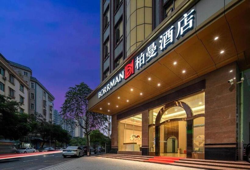 Borrman Hotel Zhanjiang Jinshawan Chikan Republic Of China Style Street