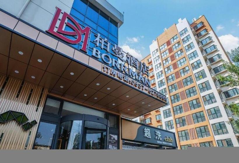 Borrman Hotel Zoucheng Huamaowan Mall