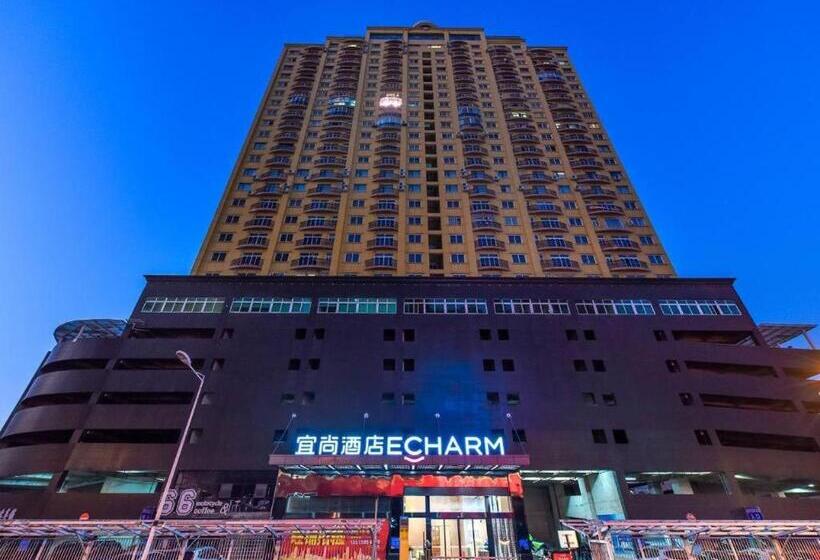 Echarm Hotel Guiyang Zhongshan West Road Metro Station