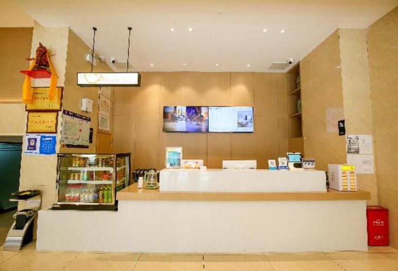 Отель City Comfort Inn Jingzhou Museum Ancient City Xinnanmen