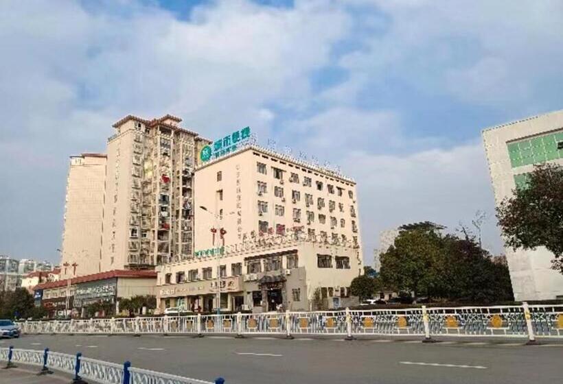 酒店 City Comfort Inn Jiujiang Gongqing Science And Technology College High Speed Railway Station