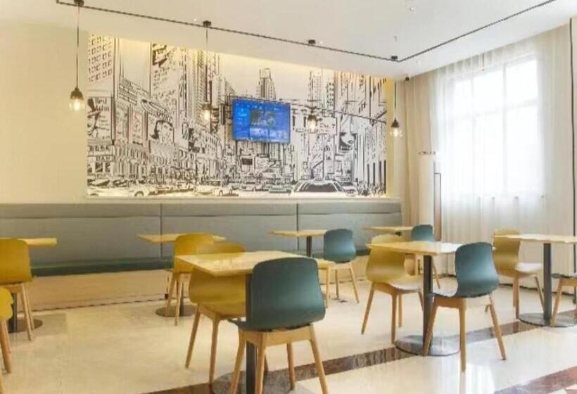 酒店 City Comfort Inn Jiujiang Gongqing Science And Technology College High Speed Railway Station