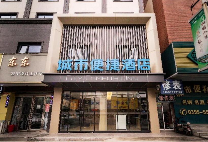 Отель City Comfort Inn Luohe Huanghe Plaza