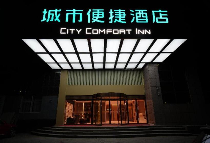 호텔 City Comfort Inn Shaoyang Jiangbei Plaza