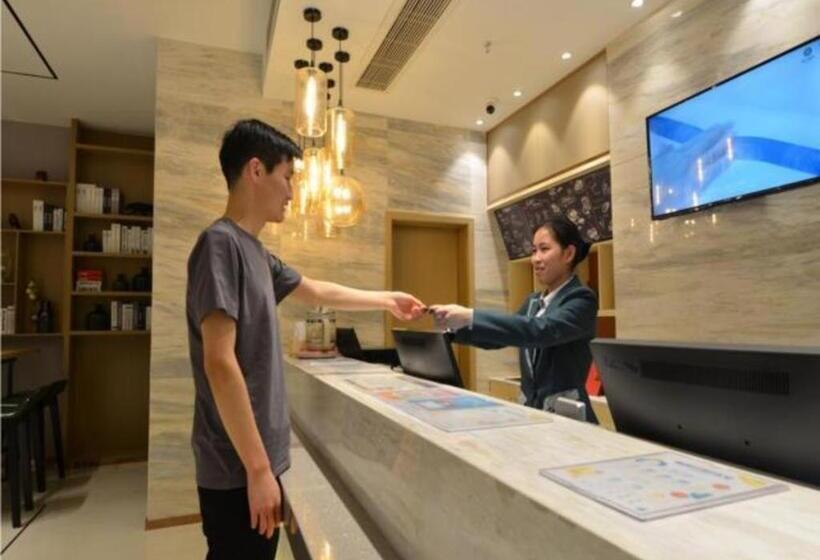 ホテル City Comfort Inn Wuhan Optics Valley Ouyada Yangjiawan Metro Station