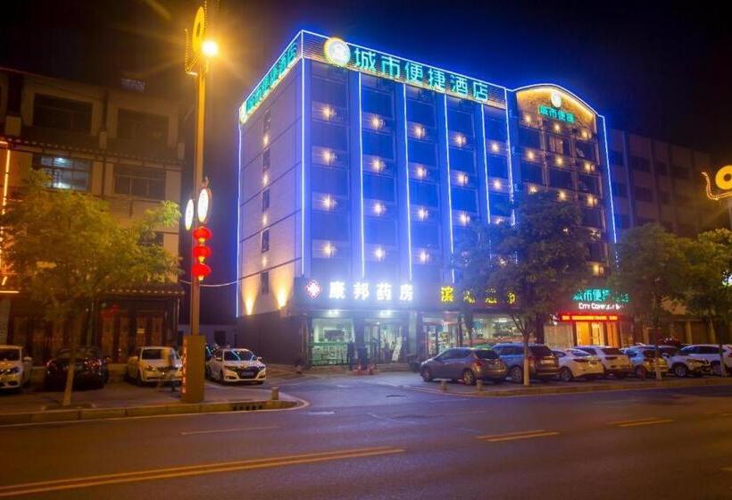 호텔 City Comfort Inn Yichang Zigui Three Gorges Dam Binhu