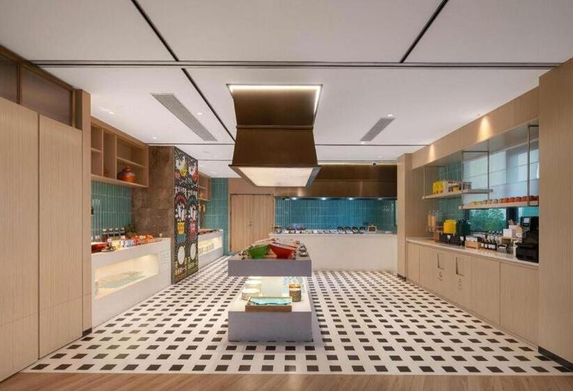 هتل Home2 Suites By Hilton Xishuangbanna