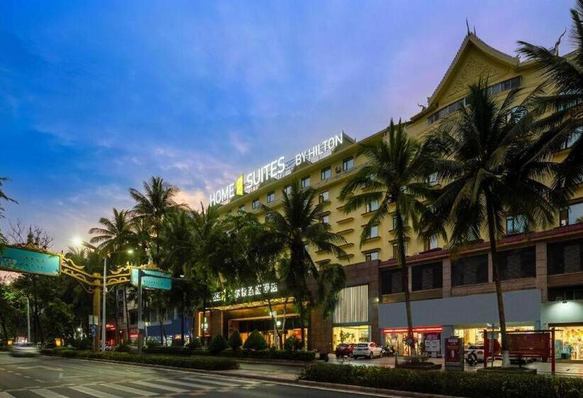 هتل Home2 Suites By Hilton Xishuangbanna