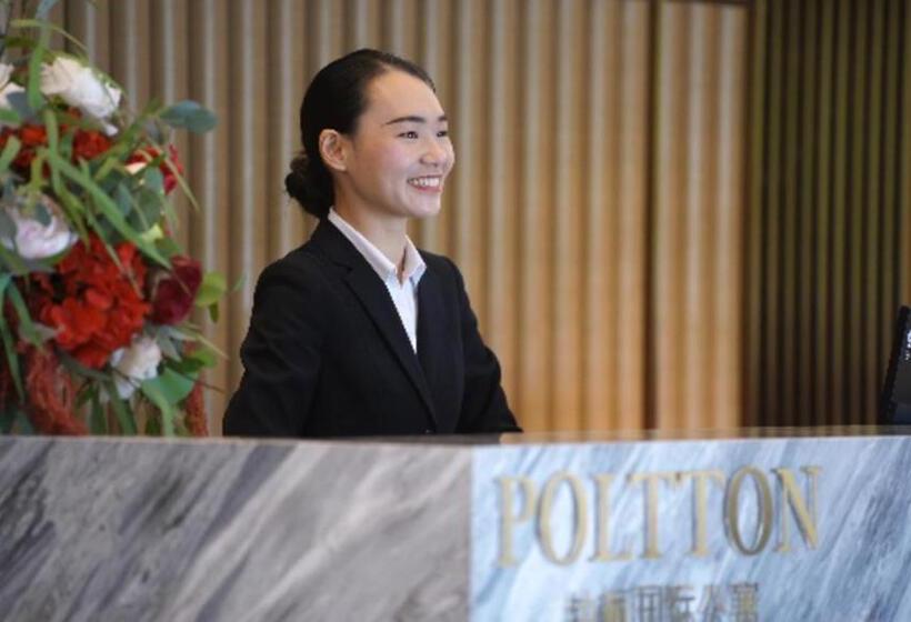 酒店 Poltton International Service Apartment Chaozhou Ancient Town Linjiang