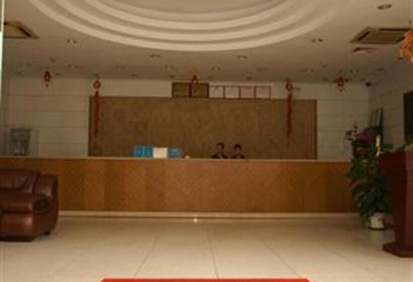 Yidun Hotel Foshan Luocun