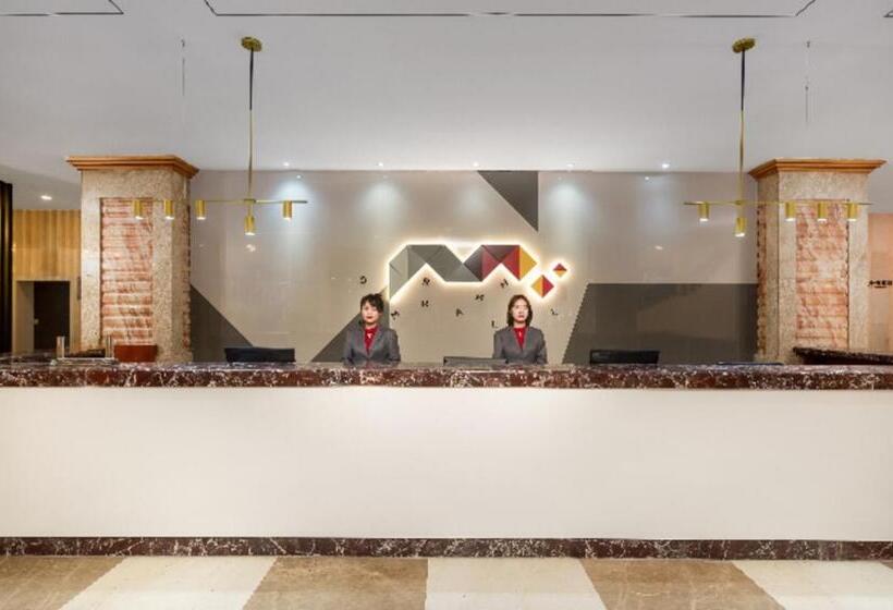 Borrman Hotel Chongqing Hechuan High Speed Railway Station District Government