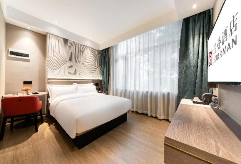 Borrman Hotel Deyang Wuzhou Square