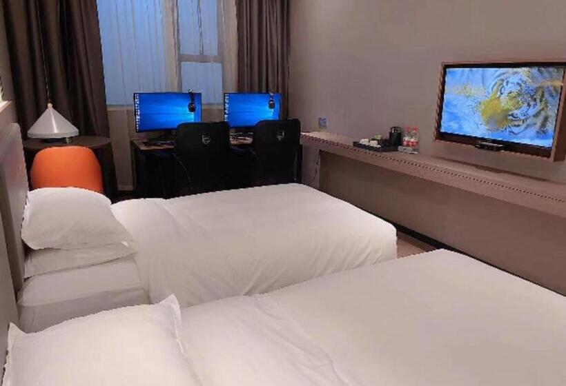 Borrman Hotel Zhonghsan Guzheng Huayi Plaza Light Rail Station