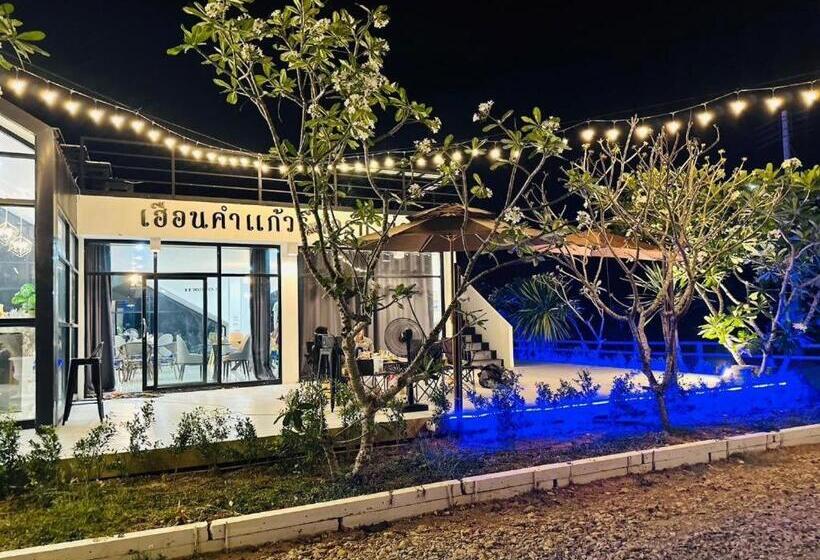 ホテル เฮือนคำเเก้วรีสอร์ท & Kk House Cafa Nan