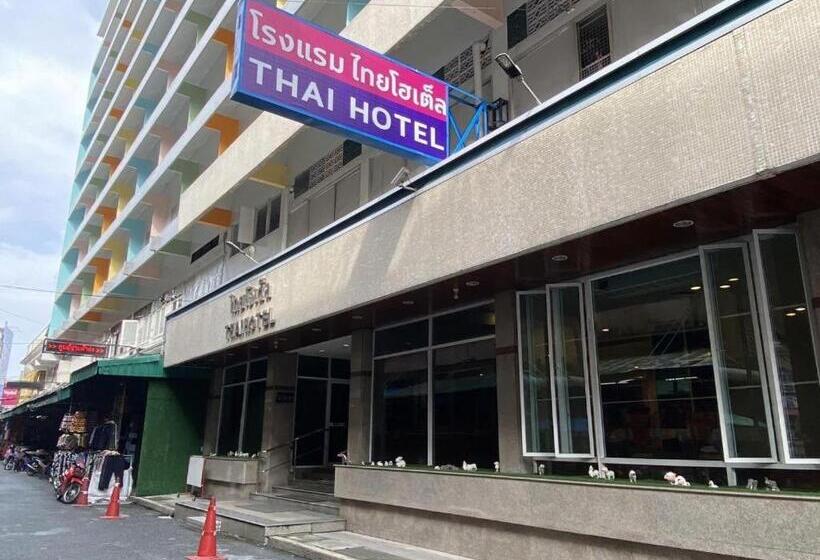 هتل โรงแรมไทยโฮเต็ล