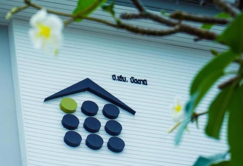 هتل Bm Pattani Apartment