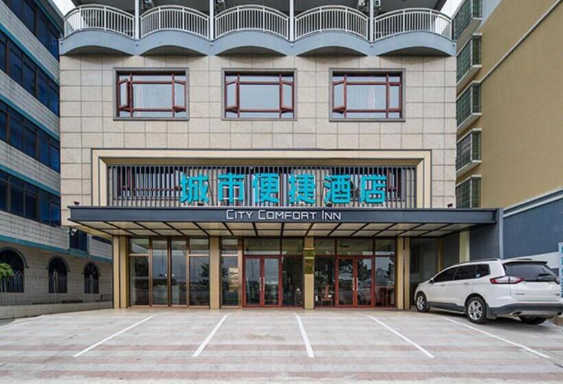 ホテル City Comfort Inn Beihai Qiaogang Window Of The Sea