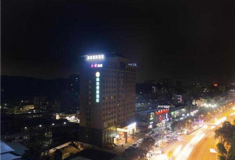 Отель City Comfort Inn Dongguan Dalingshan Xinli Agricultural Wholesale