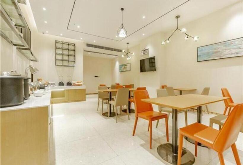 Отель City Comfort Inn Dongguan Dalingshan Xinli Agricultural Wholesale