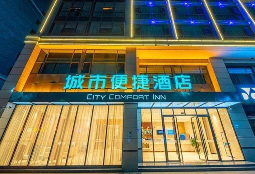 Отель City Comfort Inn Honghe Mile Lake Hot Spring