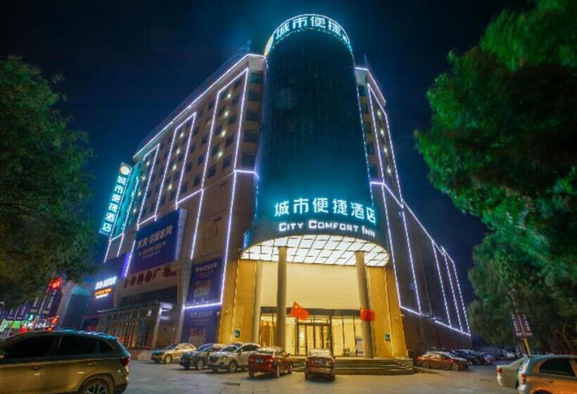 Отель City Comfort Inn Jiyuan Jishui Avenue Jigang