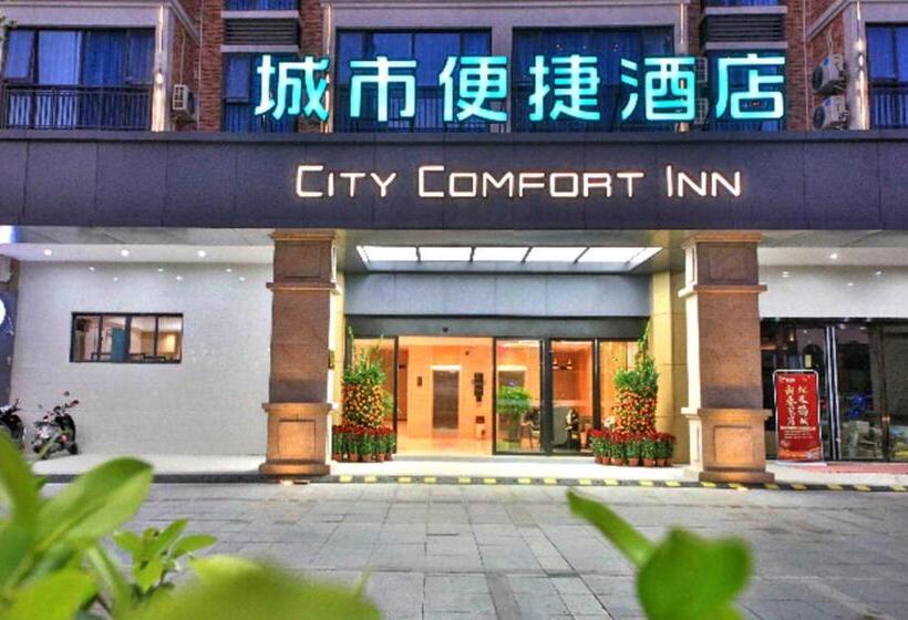 Отель City Comfort Inn Yunfu Xinxing Juncheng Plaza