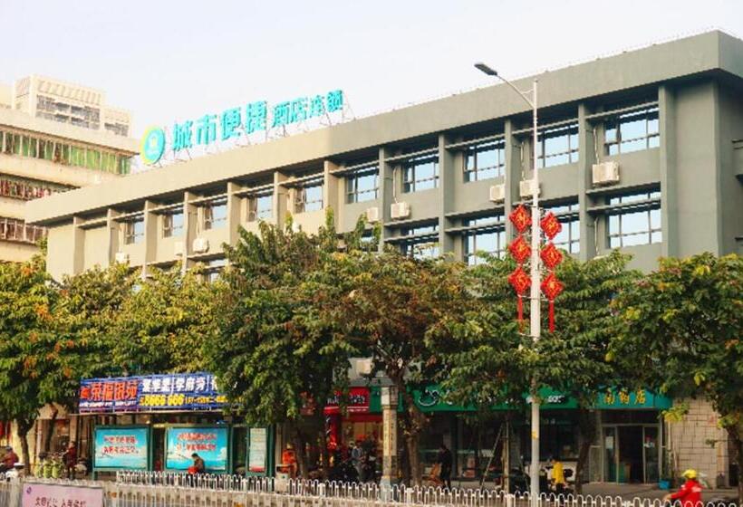 Отель City Comfort Inn Zhanjiang International Trade Dingsheng Plaza
