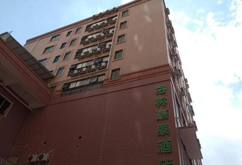 ホテル Green Tree Inn Guangxi Wuzhou 2nd Xinxing Road Liangguang Market